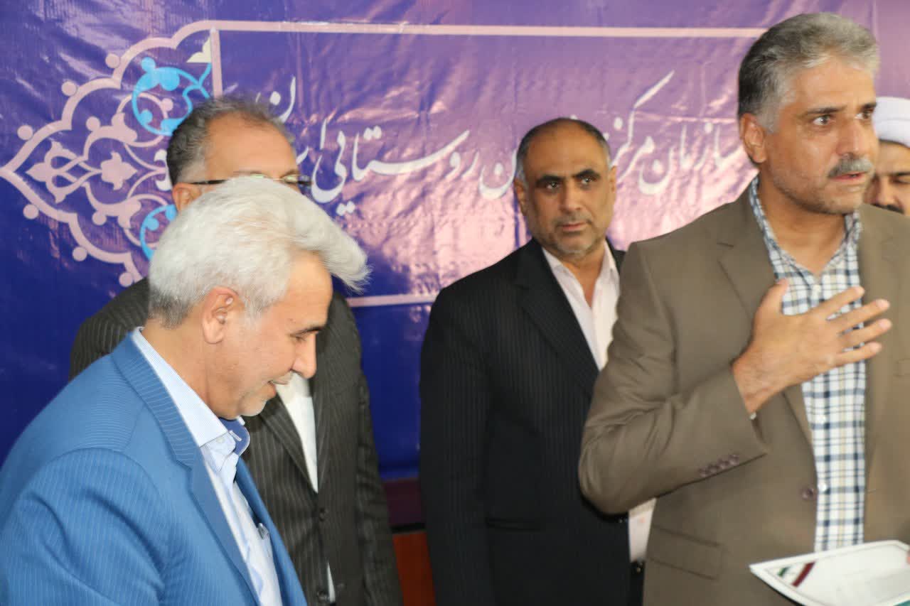 برگزاری مراسم تکریم و معارفه اعضا هیات مدیره سازمان مرکزی تعاون روستایی ایران _0